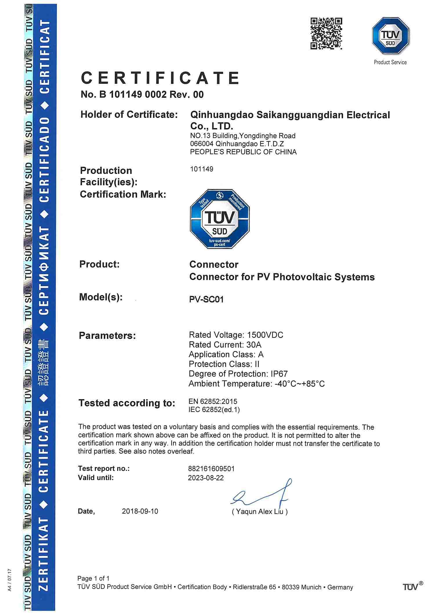 PV-SC01 1500v TUV