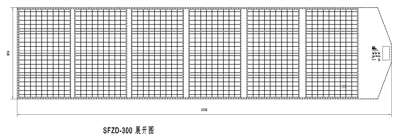 Folding solar panel 300w (2)