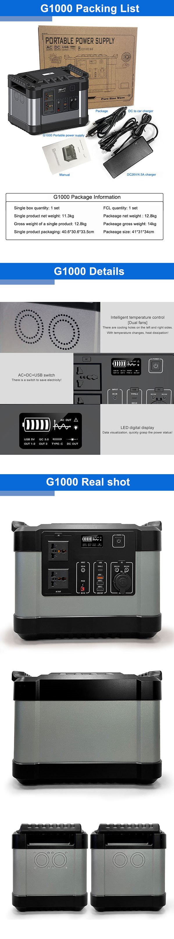 G1000 portable power station2