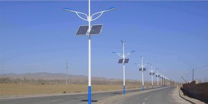 Automatic Solar Street Light