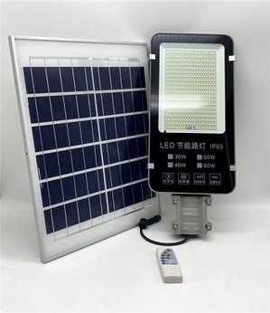Solar Led Street Light